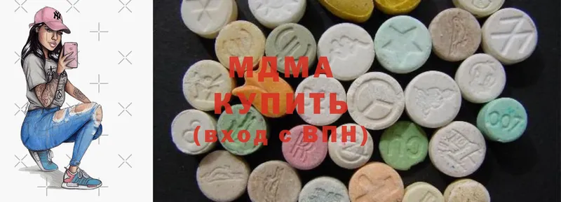 закладки  Михайловск  MDMA молли 